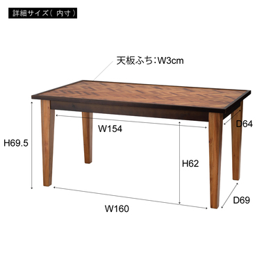 商品詳細｜東谷株式会社オンラインカタログショップ