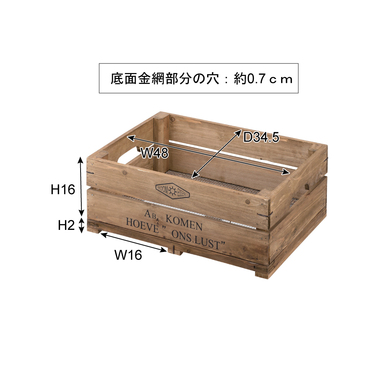 商品詳細｜東谷株式会社オンラインカタログショップ