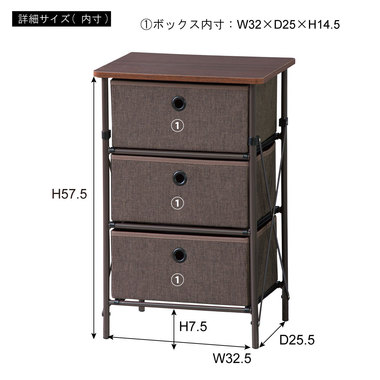 東谷 簡単組立チェスト4D グレー LFS-654GY 東谷 LFS-654GY 簡単組立