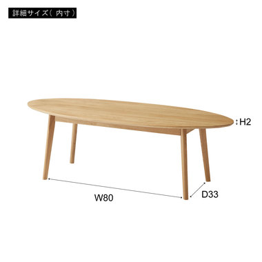 商品詳細｜卸・仕入れ・ドロップシッピングの ESSENCE MALL エッセンス