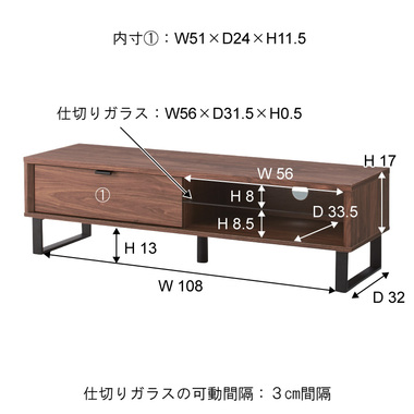 商品詳細｜東谷株式会社オンラインカタログショップ