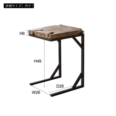 商品詳細｜東谷株式会社オンラインカタログショップ