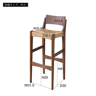 商品詳細｜東谷株式会社オンラインカタログショップ