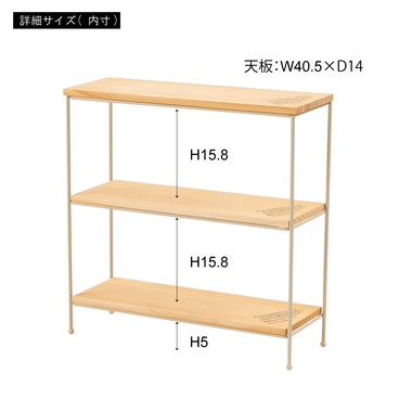 商品詳細｜東谷株式会社オンラインカタログショップ