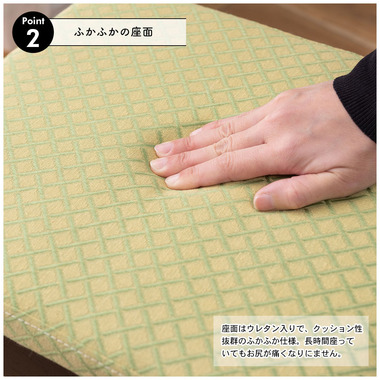 法事 スツール 仏間 仏具 上品 椅子 和室 ゴールド BC-115 N01 楽天