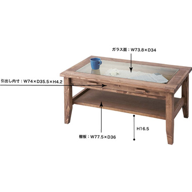 商品詳細｜東谷株式会社オンラインカタログショップ