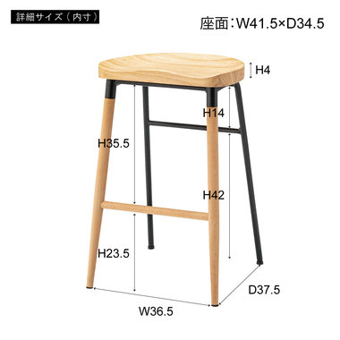 商品詳細｜東谷株式会社オンラインカタログショップ