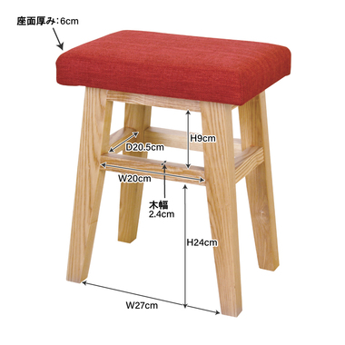 商品詳細｜東谷株式会社オンラインカタログショップ