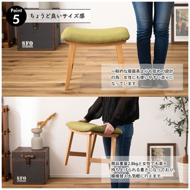 アスプルンド　dBodhiデニムスツール d-Bodhi(ディーボディ)のトスカーナ スツールです。使い込まれた