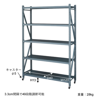 商品詳細｜東谷株式会社オンラインカタログショップ