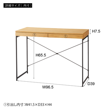 商品詳細｜東谷株式会社オンラインカタログショップ