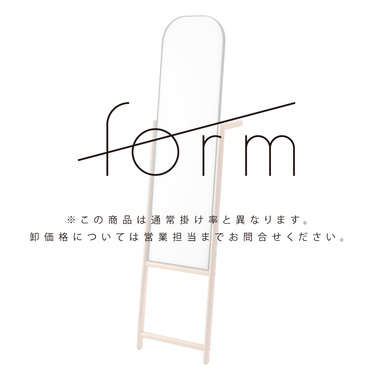 商品詳細｜卸・仕入れ・ドロップシッピングの ESSENCE MALL
