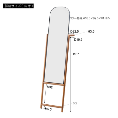 は*ぶ様 【出品8/17(日)まで】ワンドロップ ディープステート D-MAX / ドリフトスペック サイドステップ(180SX）