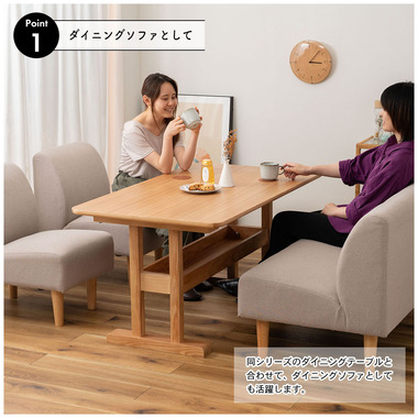 東谷 ソファ2人掛 グリーン GS‐335GR 商品詳細｜卸・仕入れ・ドロップシッピングの ESSENCE MALL