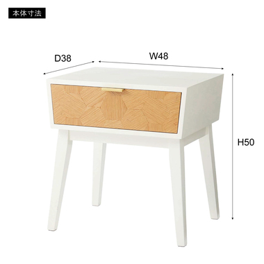 東谷 センターテーブル GT-872 1537 【公式通販】