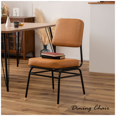 新品　椅子 リラックスチェア AX-HX251｜ブランド｜株式会社アテックス