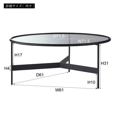 HIT-242_5_detail.jpg?img= HIT-242_5_detail.jpg?img=