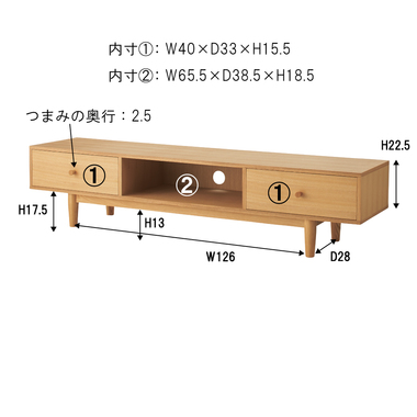 商品詳細｜東谷株式会社オンラインカタログショップ