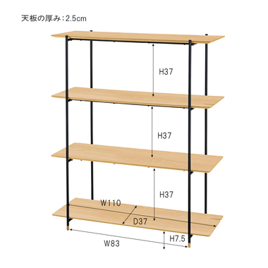 商品詳細｜東谷株式会社オンラインカタログショップ