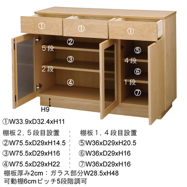 商品詳細｜東谷株式会社オンラインカタログショップ