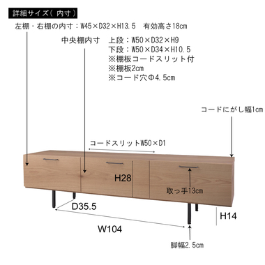 商品詳細｜東谷株式会社オンラインカタログショップ