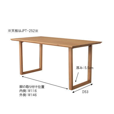 商品詳細｜東谷株式会社オンラインカタログショップ