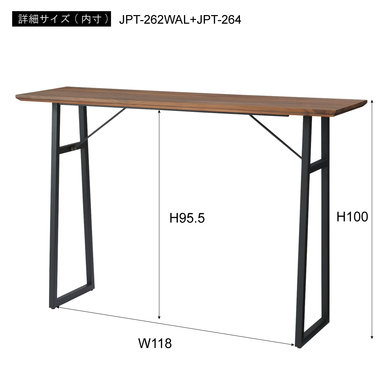 商品詳細｜東谷株式会社オンラインカタログショップ