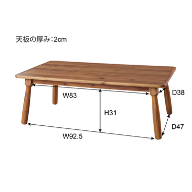 こたつ 円卓　12角形　KT-104N KT-105 KT-110 商品詳細｜卸・仕入れ・ドロップシッピングの ESSENCE MALL エッセンス