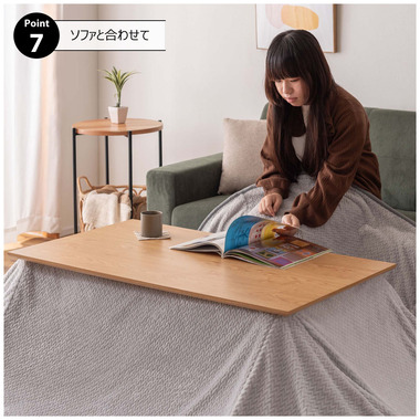 こたつ t i w 楽天市場】TEKNOS こたつ本体（60×80cm）ホワイト×ナチュラル