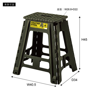 商品詳細｜東谷株式会社オンラインカタログショップ