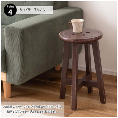 mizutama.coffee ミニテーブル コンパクトスツール mizutama