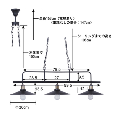 商品詳細｜東谷株式会社オンラインカタログショップ