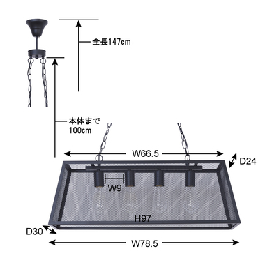 商品詳細｜東谷株式会社オンラインカタログショップ