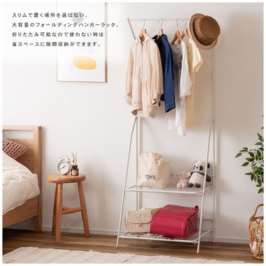 商品詳細｜卸・仕入れ・ドロップシッピングの ESSENCE MALL