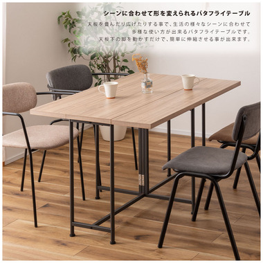 商品詳細｜卸・仕入れ・ドロップシッピングの ESSENCE MALL