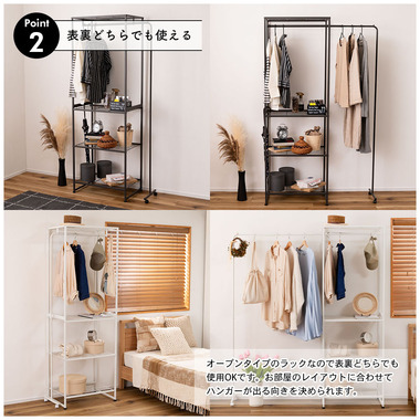 商品詳細｜卸・仕入れ・ドロップシッピングの ESSENCE MALL
