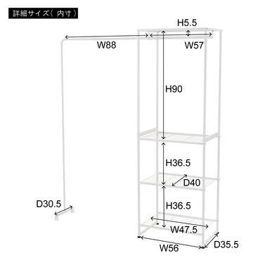商品詳細｜卸・仕入れ・ドロップシッピングの ESSENCE MALL エッセンス