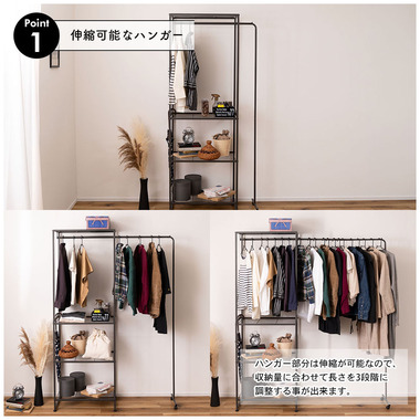 商品詳細｜卸・仕入れ・ドロップシッピングの ESSENCE MALL エッセンス