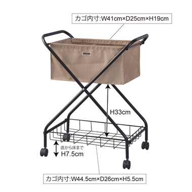 商品詳細｜東谷株式会社オンラインカタログショップ