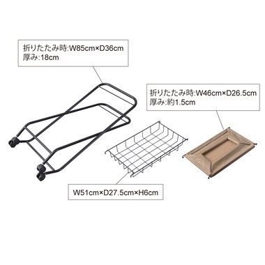 商品詳細｜東谷株式会社オンラインカタログショップ