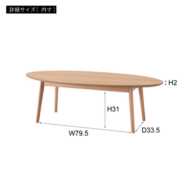 商品詳細｜卸・仕入れ・ドロップシッピングの ESSENCE MALL エッセンス