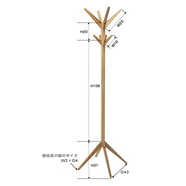 商品詳細｜東谷株式会社オンラインカタログショップ