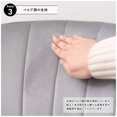 商品詳細｜卸・仕入れ・ドロップシッピングの ESSENCE MALL エッセンス