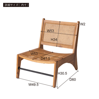 フロアローチェア NRS-428 商品詳細｜卸・仕入れ・ドロップシッピングの ESSENCE MALL エッセンス