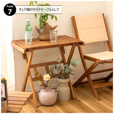 ハイウッドテーブル THE TABLE / スタンディングデスク × ラバーウッド ブラウン