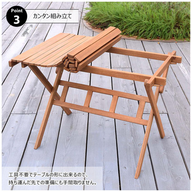 Many テーブル用品 三角形テーブル/ARF-BITN-□□/幅1200×奥行600×高さ720mm/脚