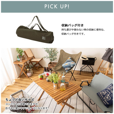 中古】エフコルメ ロールトップテーブル - メルカリ