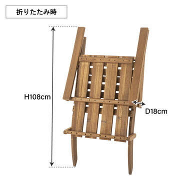 商品詳細｜東谷株式会社オンラインカタログショップ