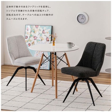 商品詳細|卸・仕入れ・ドロップシッピングの ESSENCE MALL エッセンス 商品詳細|卸・仕入れ・ドロップシッピングの ESSENCE MALL エッセンス