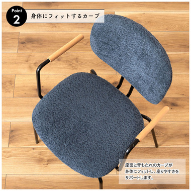 東谷 デスクチェア PC-81BE 366 商品詳細｜卸・仕入れ・ドロップシッピングの ESSENCE MALL